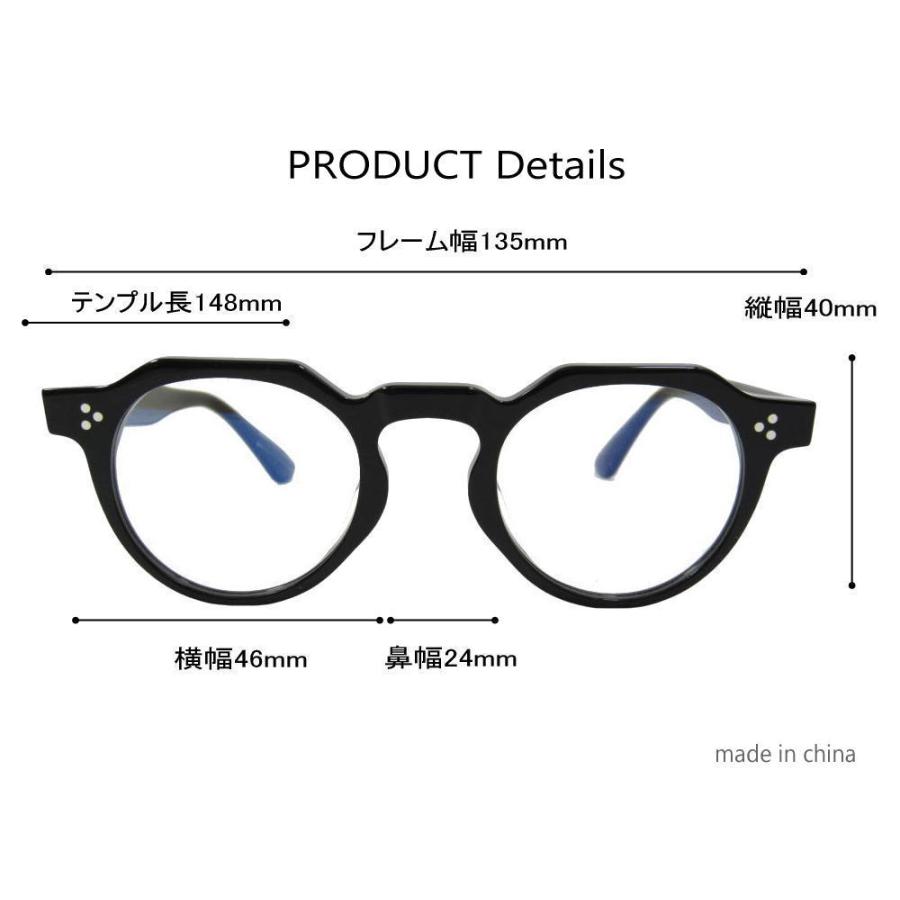 メガネフレーム 調光サングラス メガネセット SLASH. 9031 クラシック