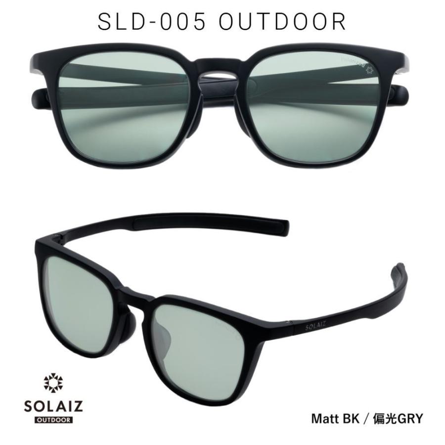サングラス アウトドア 女性 男性 SOLAIZ ソライズ 偏光レンズ SLD-005