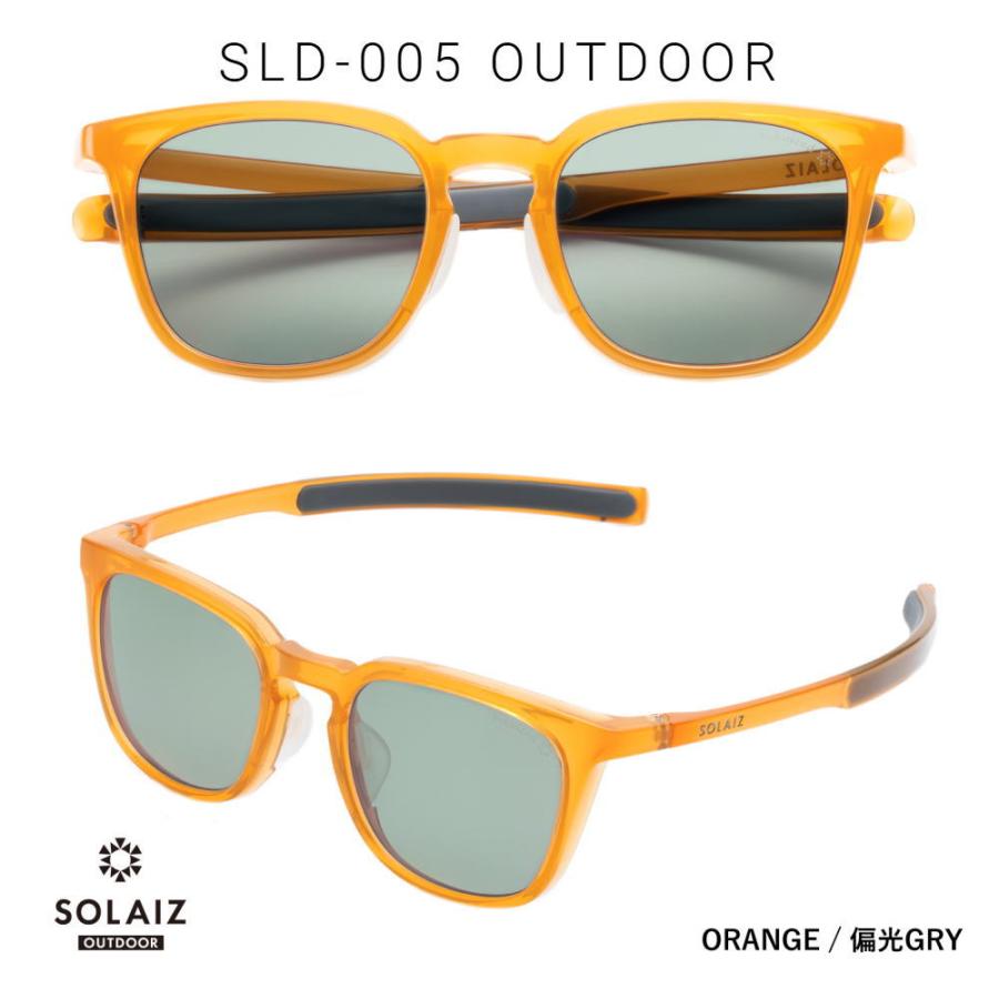 サングラス アウトドア 女性 男性 SOLAIZ ソライズ 偏光レンズ SLD-005