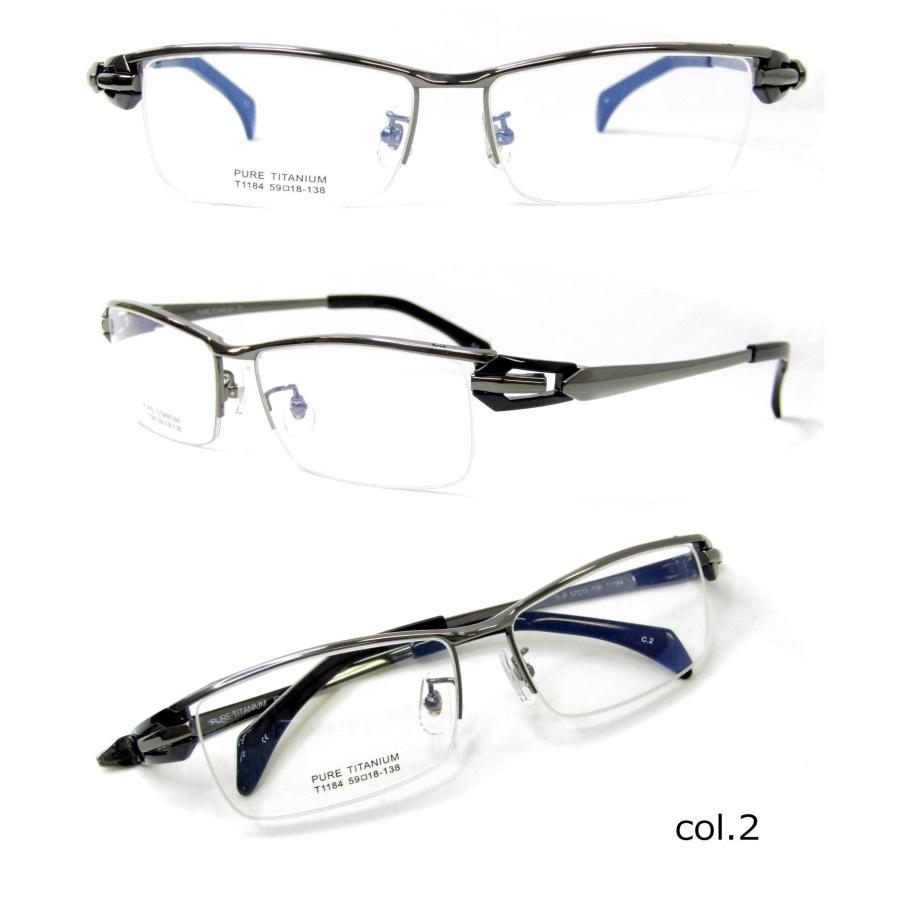 【未使用品】眼鏡 メガネフレーム サングラス まとめて20本 REGAL 他 2026年最新】Yahoo!オークション -サングラス まとめの中古品・新品