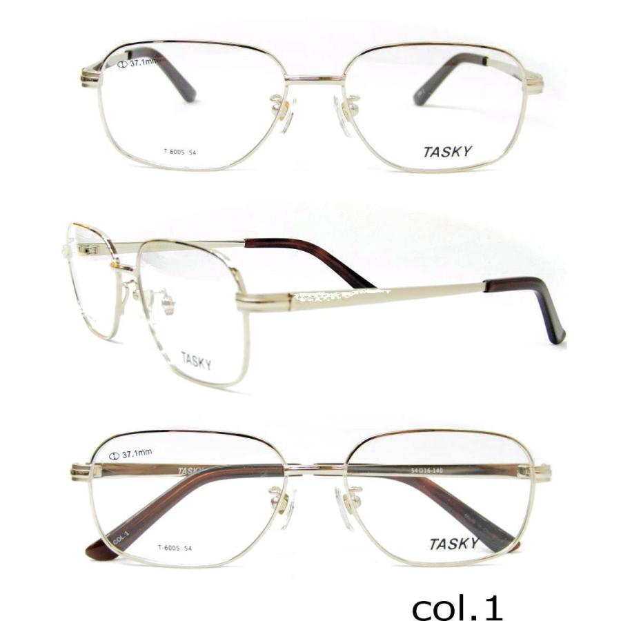 遠近両用メガネ 中近 近々レンズ 選べる遠近両用メガネセット 度付き 度つき 6005 眼鏡 HOYA累進ジェネラックス 度付メガネレンズセット  :t6005:カラコン・メガネ通販グラスコア - 通販 - Yahoo!ショッピング