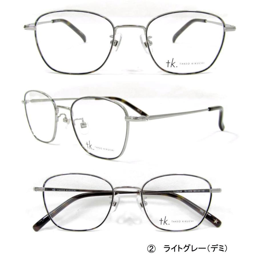 tk.TAKEO KIKUCHI（ティーケータケオキクチ） 遠近両用メガネ 老眼鏡