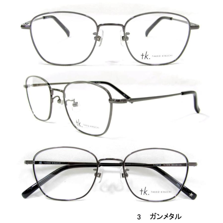 メガネ・老眼鏡 TAKEO KIKUCHI TKO-126 tk.TAKEO KIKUCHI（ティーケータケオキクチ） 遠近両用メガネ 老眼鏡