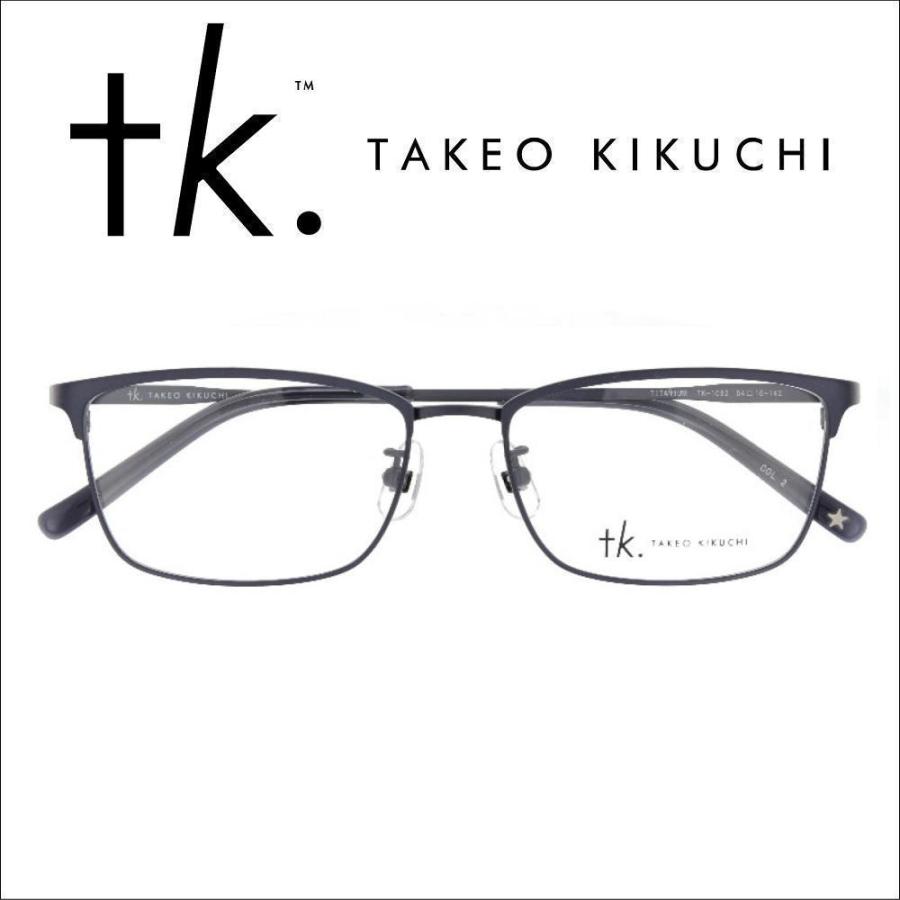tk.TAKEO KIKUCHI（ティーケータケオキクチ） タケオキクチ メガネ