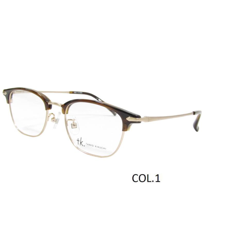 tk.TAKEO KIKUCHI タケオキクチ メガネフレーム メガネセット TK1085