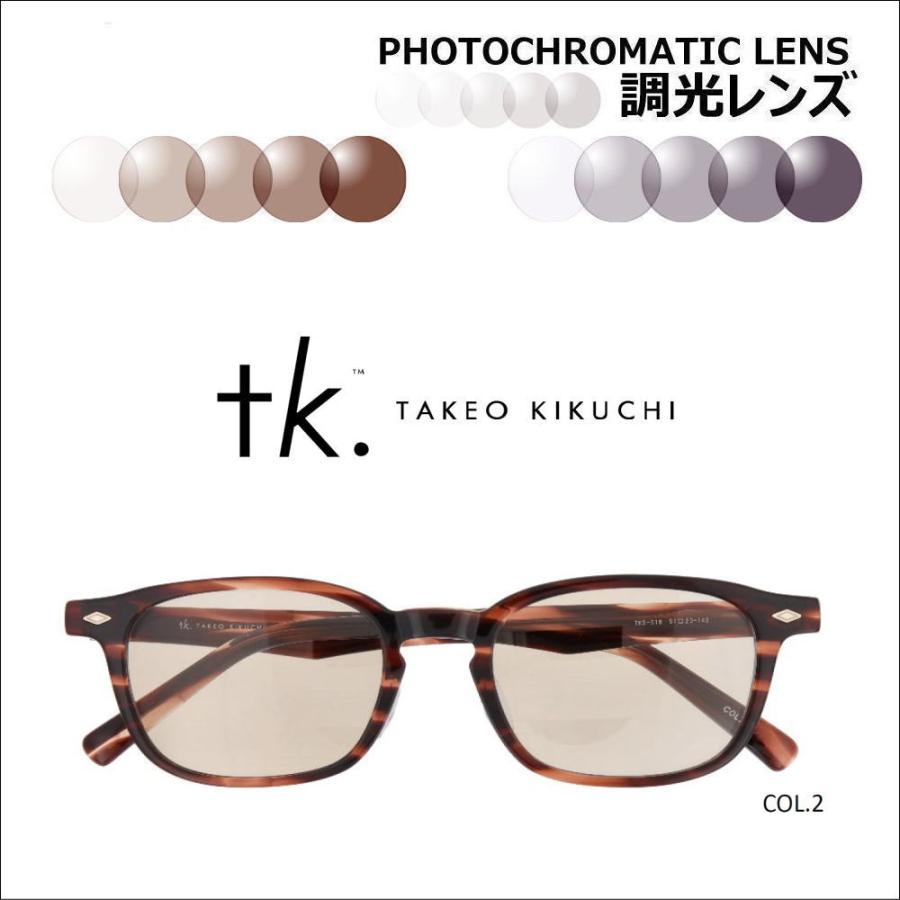 tk.TAKEO KIKUCHI（ティーケータケオキクチ） TKタケオキクチ 518