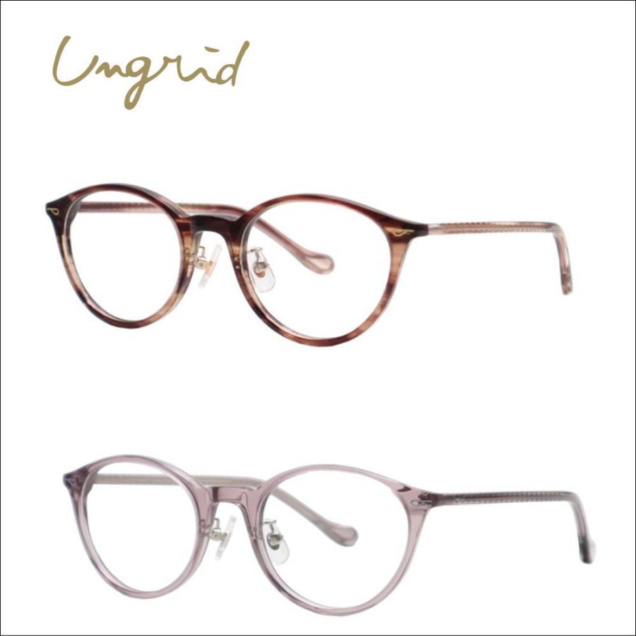 Ungrid（アングリッド） メガネフレーム メガネセット 9085 フレーム