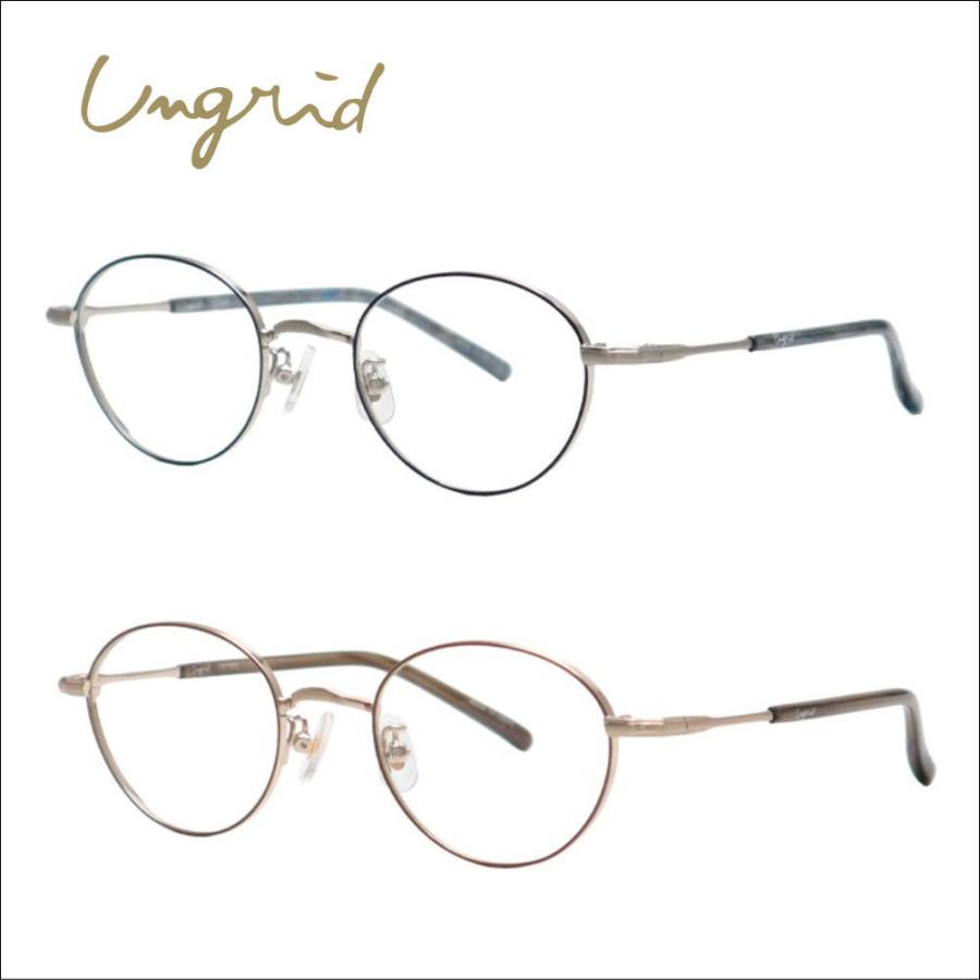 【メガネ】メタル　Ungrid【0018】 Ungrid - 【メガネ】メタル Ungrid【0018】の通販 by スッキリ