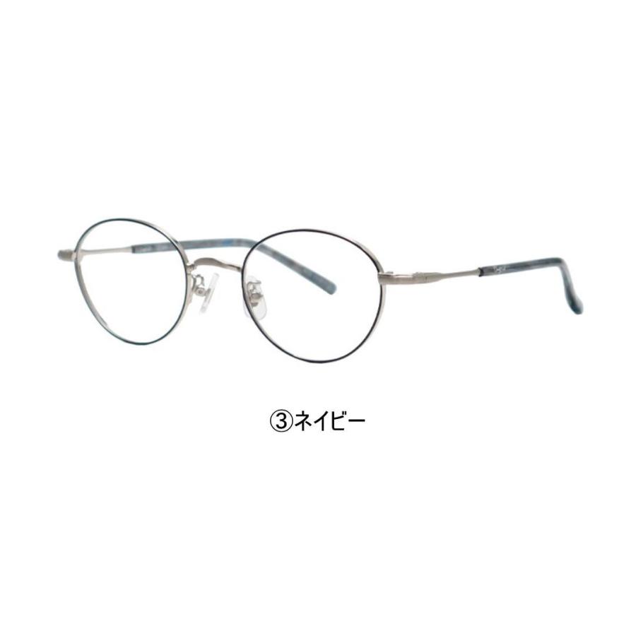【メガネ】メタル　Ungrid【0018】 Ungrid - 【メガネ】メタル Ungrid【0018】の通販 by スッキリ生活専門
