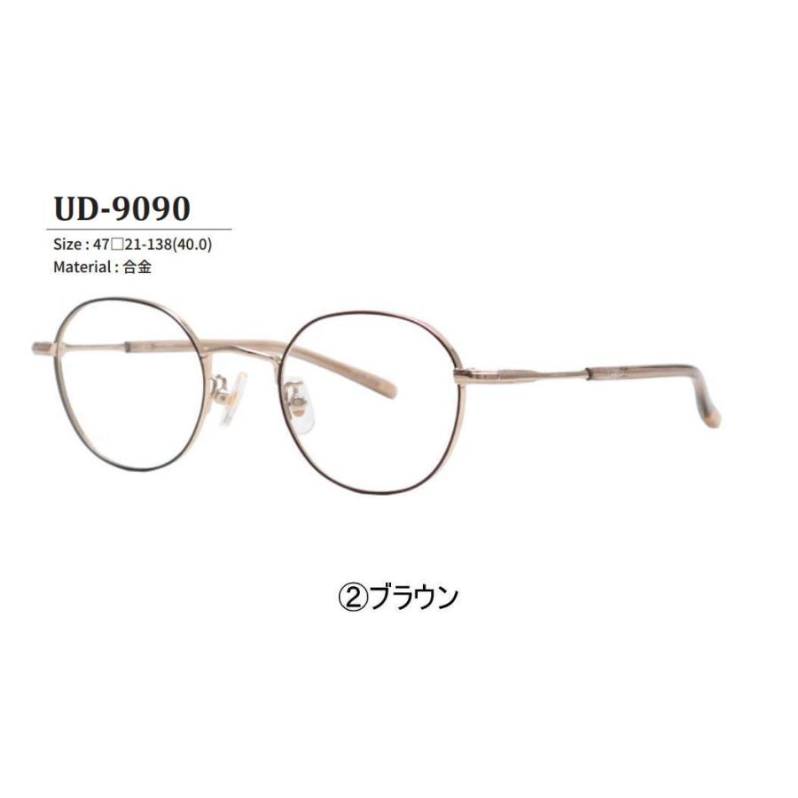 メガネ・老眼鏡 koby Ungrid（アングリッド） メガネフレーム メガネセット 9090 フレーム