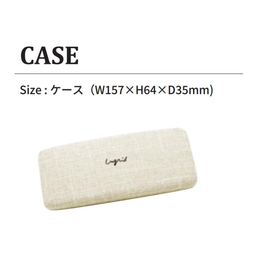 Ungrid（アングリッド） メガネフレーム メガネセット 9090 フレーム