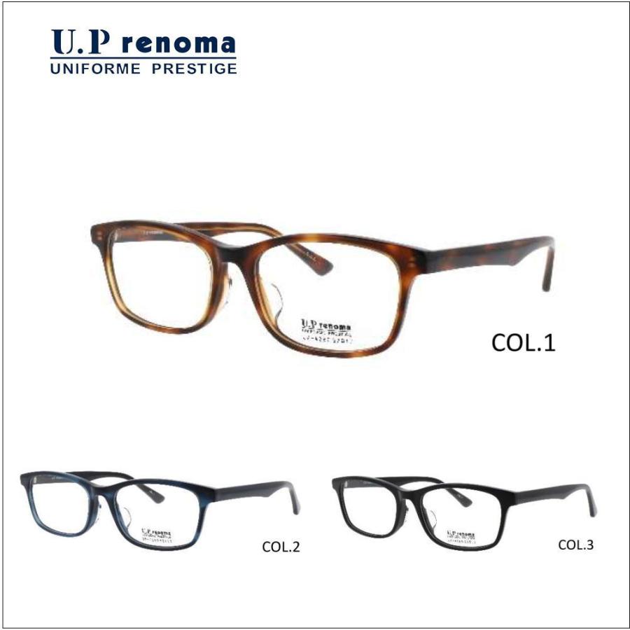 HOYA 遠近両用メガネ 老眼鏡 度つき 度入り UPレノマ4260 フレームのみ