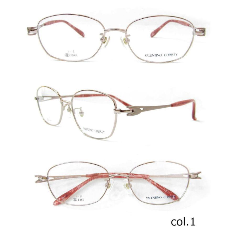 No.2452+メガネ　ANTITHESE【度数入り込み価格】 No.2452メガネ ANTITHESE【度数入り込み価格】 サングラス/メガネ
