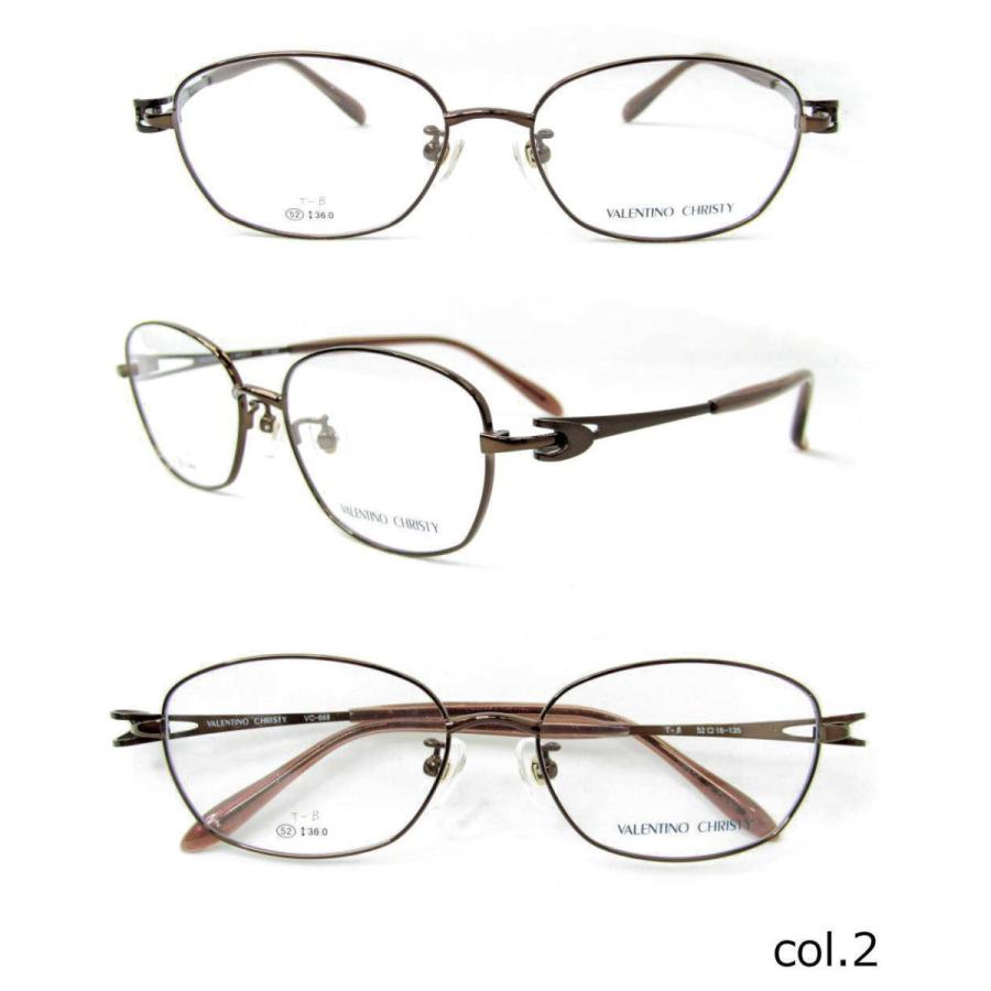 No.1638-メガネ　CHRISTIE【フレームのみ価格】 HOYA 遠近両用メガネ 老眼鏡 度つき バレンチノクリスティ vc668