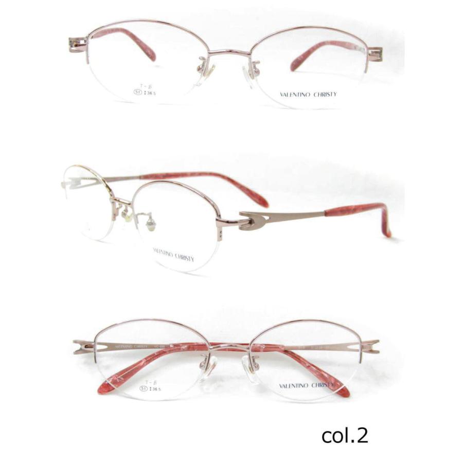 HOYA 遠近両用メガネ 老眼鏡 度つき バレンチノクリスティ vc669