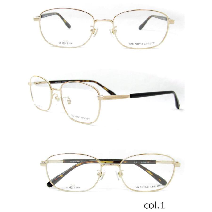 HOYA 遠近両用メガネ 老眼鏡 度つき バレンチノクリスティ vc7134