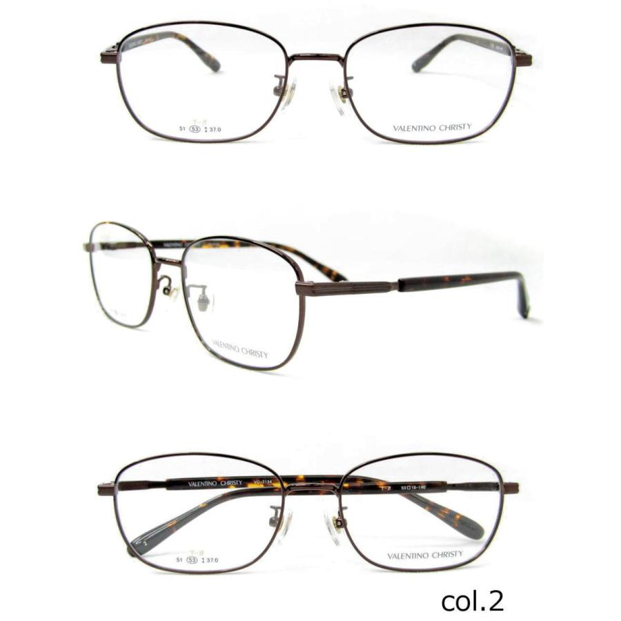 HOYA 遠近両用メガネ 老眼鏡 度つき バレンチノクリスティ vc7134