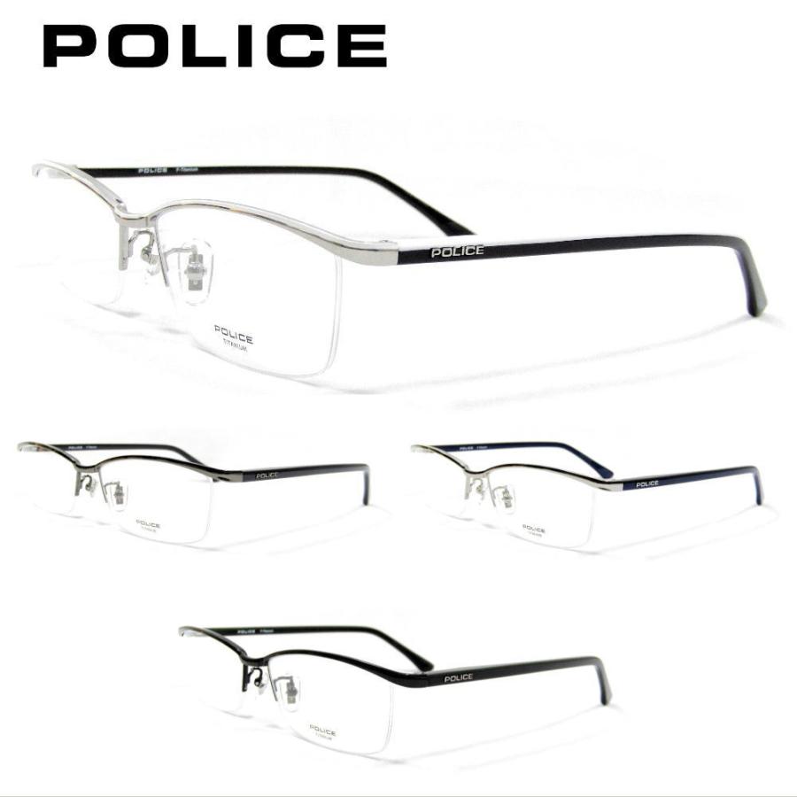 POLICE（ポリス） メガネフレーム メガネセット VPLN69 フレーム単品
