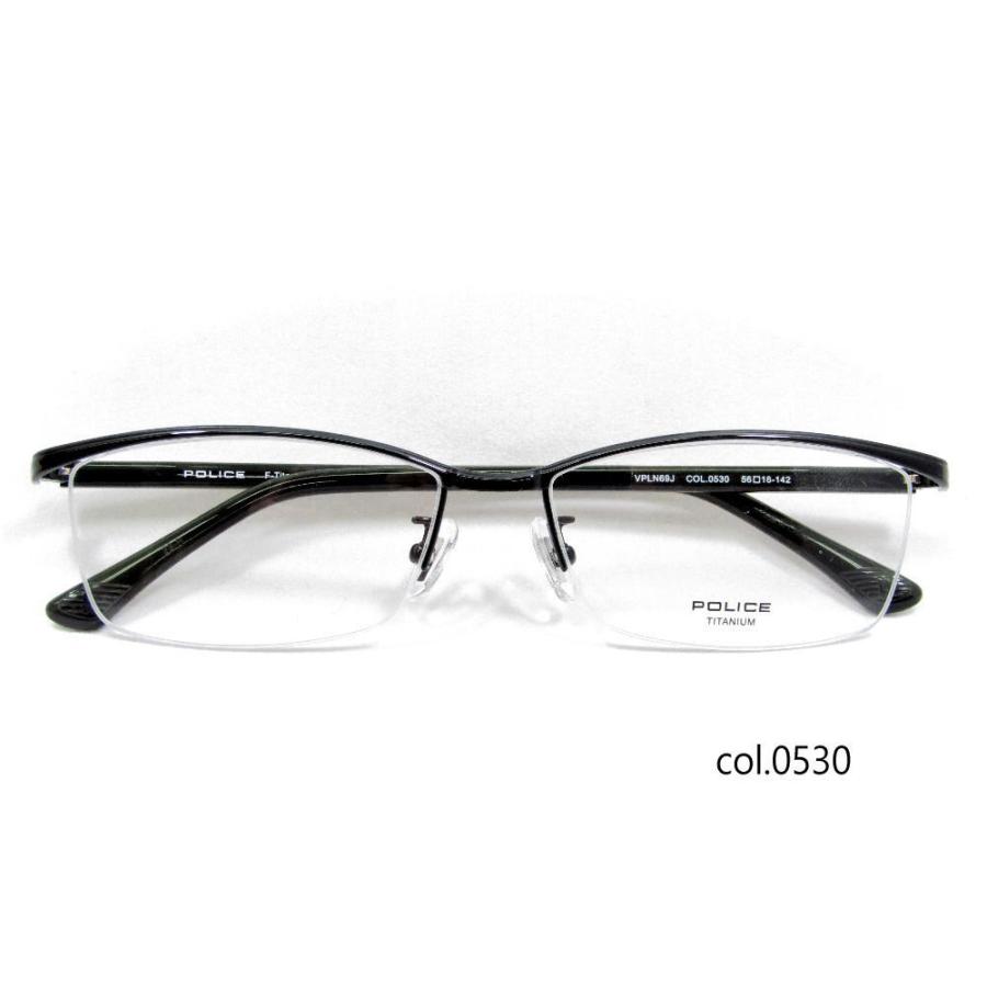 POLICE（ポリス） メガネフレーム メガネセット VPLN69 フレーム単品