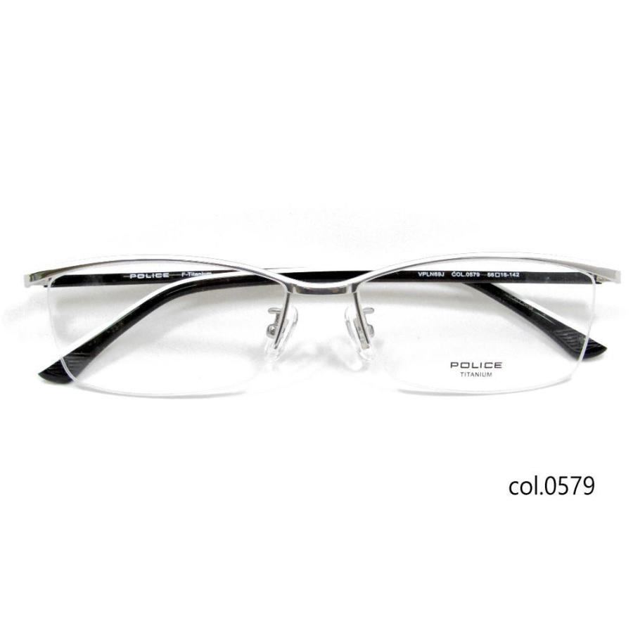 POLICE（ポリス） メガネフレーム メガネセット VPLN69 フレーム単品