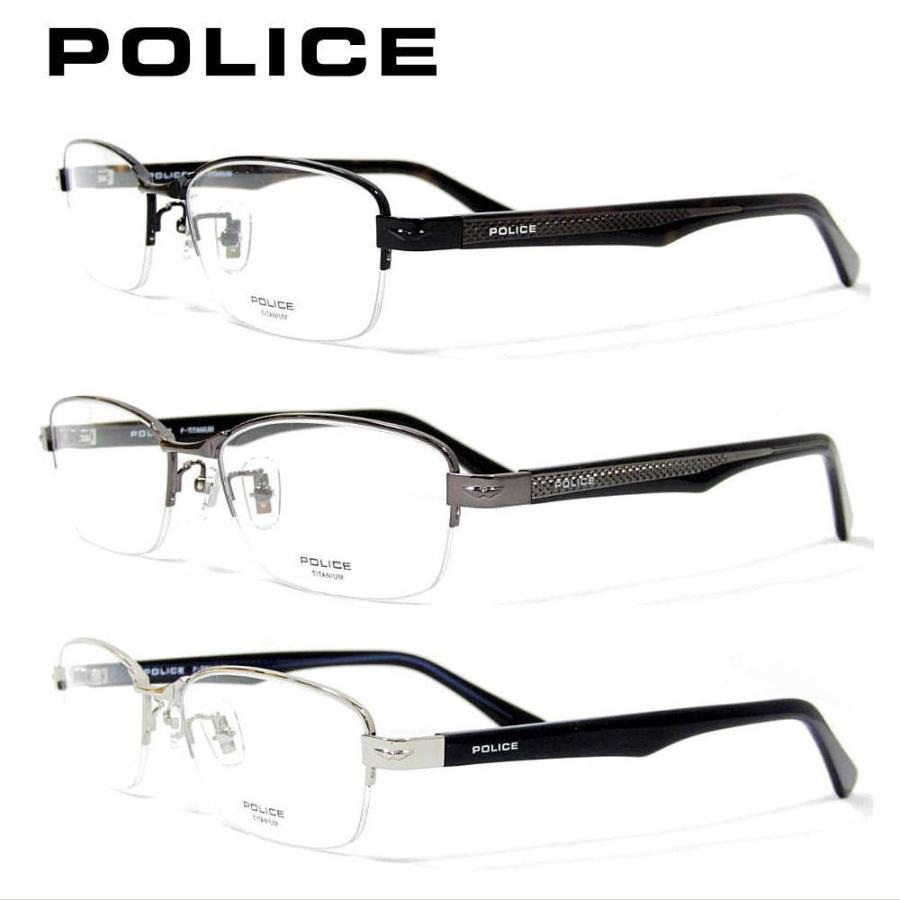 police メガネ　フレーム POLICE（ポリス） メガネフレーム メガネセット VPLN71J フレーム単品