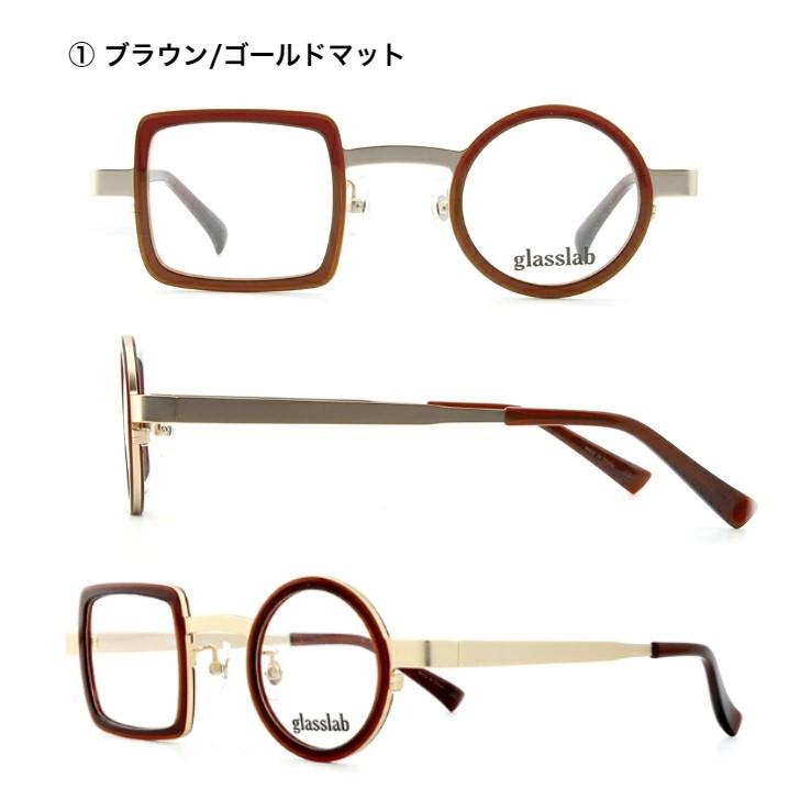 丸四角メガネ メガネ 丸四角 眼鏡 サングラス 左右非対称 個性的 人気