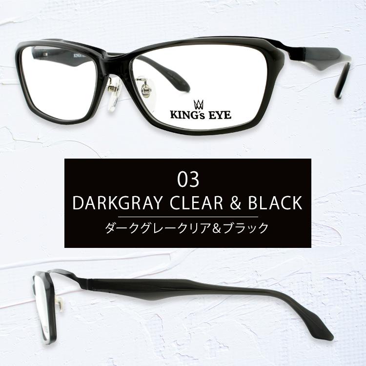 メガネ カールトン 白 ホワイト いかつい マサキ 眼鏡 かっこいい