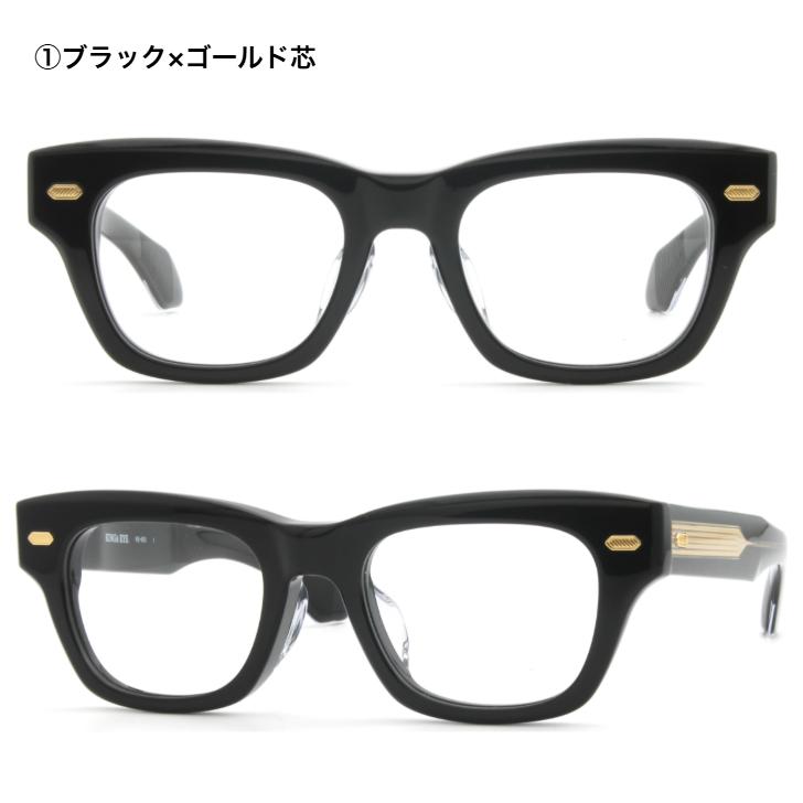 メガネ ウエリントン 黒縁 メンズ 伊達 太い クリア フレーム テンプル