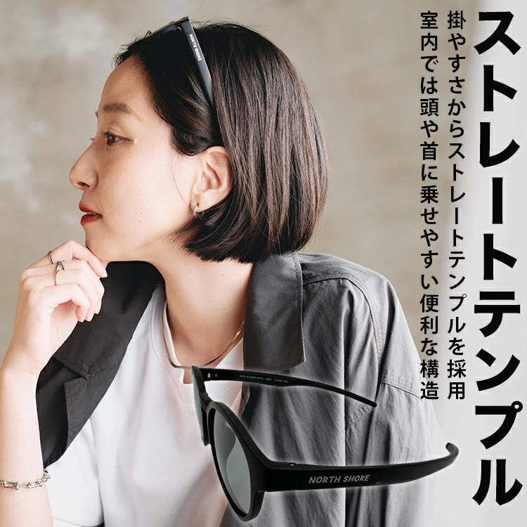 サングラス 調光 偏光 日本製 レンズ 人気 メンズ レディース