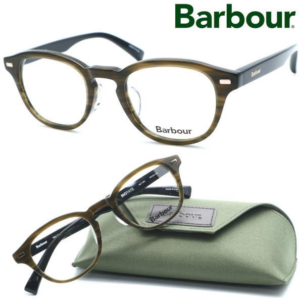 安いそれに目立つ 言わずと知れた ファッションブランドの王道 Barbour バブアー おしゃれ ユニセックス レディース 度無し伊達レンズセット 正規品 送料無料 伊達メガネ メンズ メガネ Col 1 Bab 101 財布 帽子 ファッション小物 Www Cosmopharmaint Com