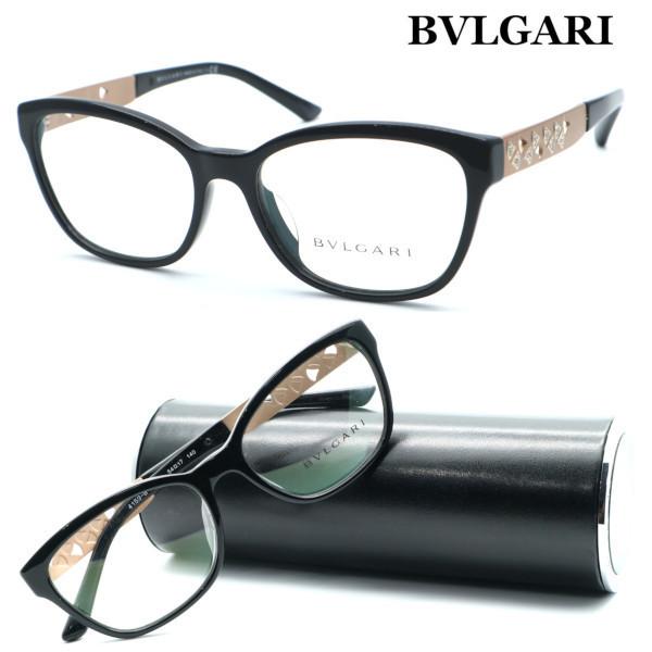 【BVLGARI】ブルガリ メガネ BV4153-B-F col.501 度無しダテメガネレンズ付き【正規代理店商品】【送料無料】｜glassgallery-is