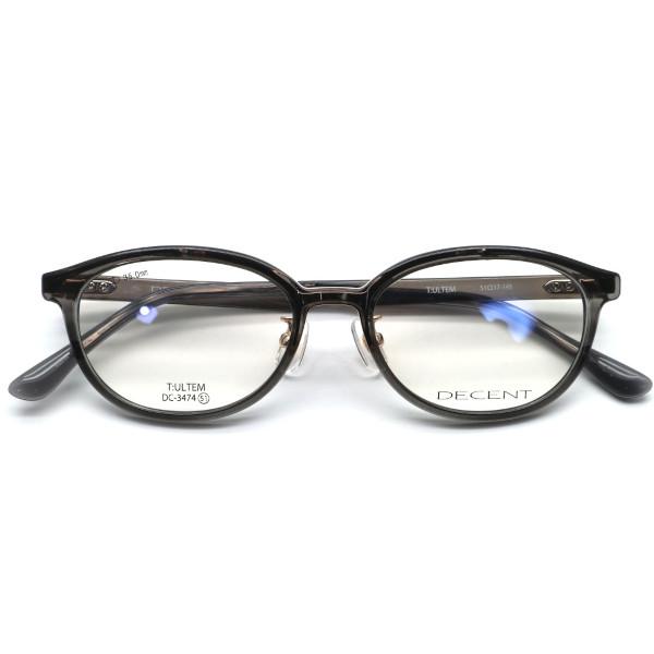 Less than human（レスザンヒューマン） 【DECENT】ディセント DC-3474