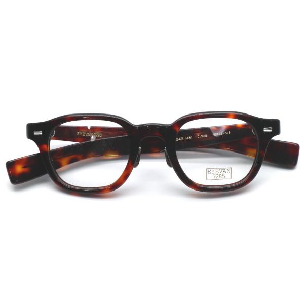 EYEVAN 【EYEVAN 7285】アイバン7285 モデル:343 col.348 45 EYEVAN 【EYEVAN 7285】アイバン7285 モデル:343 col.348 45