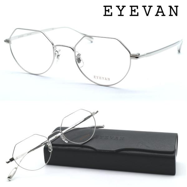 EYEVAN】アイヴァン メガネ Harve col.S 48サイズ 度付又は度無レンズ 