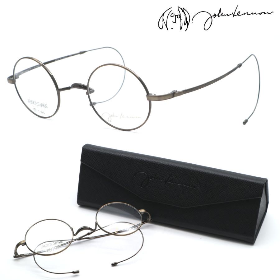 ジョンレノン 日本製 メガネフレーム JL-1142-3 度付き可 鯖江 縄手 john lennon】ジョンレノン JL-1142 col.3 メガネ 度付又は度無レンズ