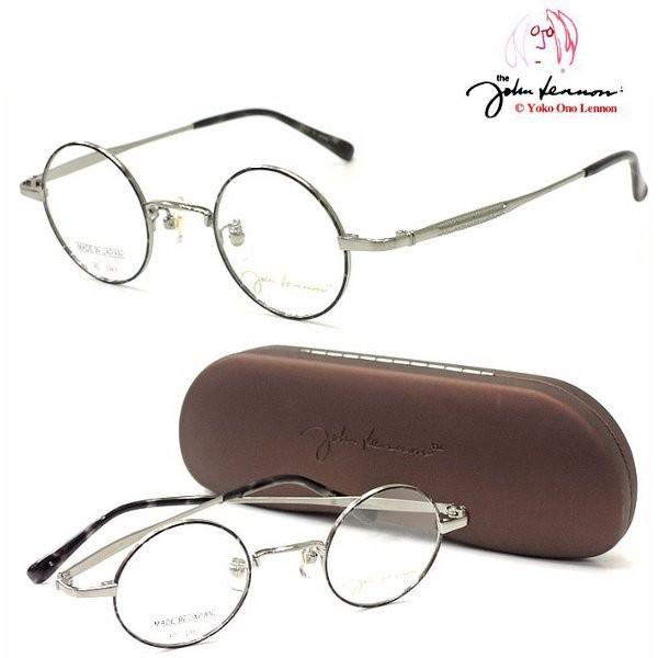 ジョンレノン JL-1051 col.2 メガネ　度付又は度無レンズ標準装備