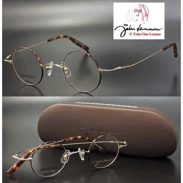 ジョンレノン jL-1063 col.1メガネ　度付又は度無レンズ標準装備