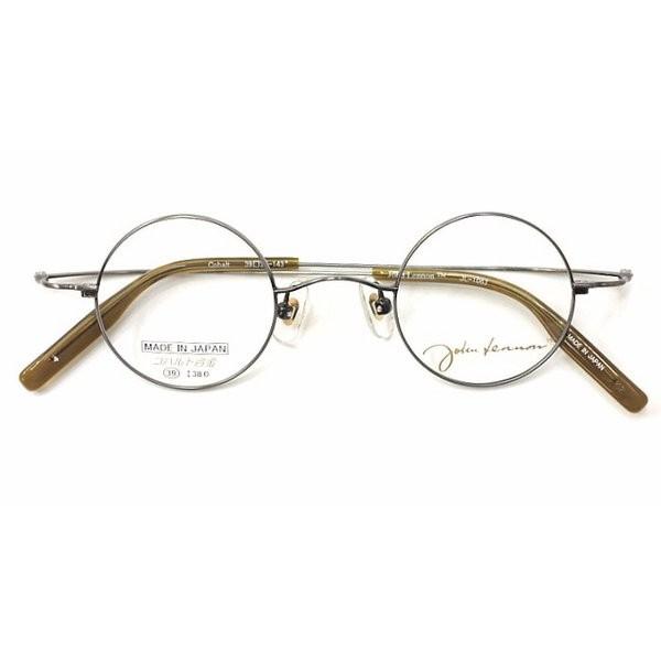 人気アイテム人気アイテムジョンレノン JL-1063 Col.4 メガネ 度付又は度無レンズ標準装備 財布、帽子、ファッション小物 ジョンレノン JL-1063 col.4 メガネ 度付又は度無レンズ標準装備