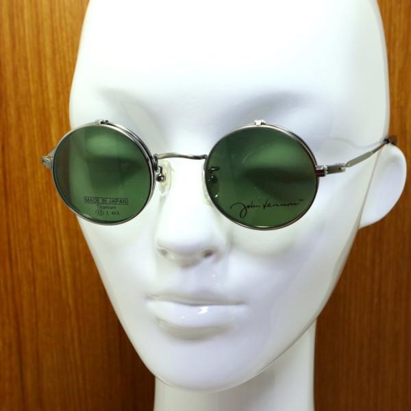 ジョンレノン サングラス JL1068-4 john lennon】ジョンレノン JL-1068 col.4 メガネ ハネ上げ式