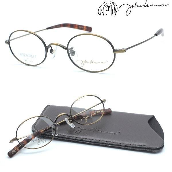 あすつく 今や 流行の最先端の丸メガネ John 携帯用に最適ミニサイズ付け外ししやすい短めテンプル 正規品 送料無料 度無しダテメガネレンズ付き メガネ Col 3 Jl A104 Lennon ジョンレノン John Lennon ジョンレノン 財布 帽子 ファッション小物