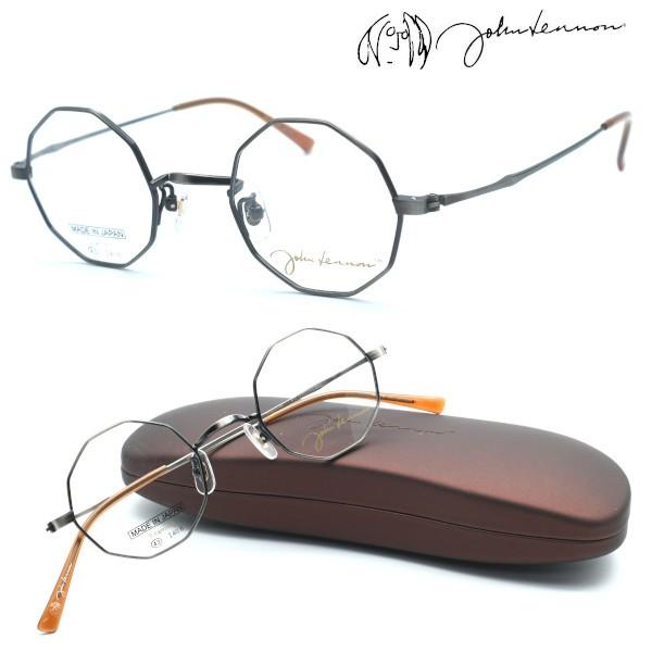日本最級 今や 流行の最先端の丸メガネ John 正規品 送料無料 度無しダテメガネレンズ付き メガネ Col 3 Jl 1087 Lennon ジョンレノン John Lennon ジョンレノン 財布 帽子 ファッション小物