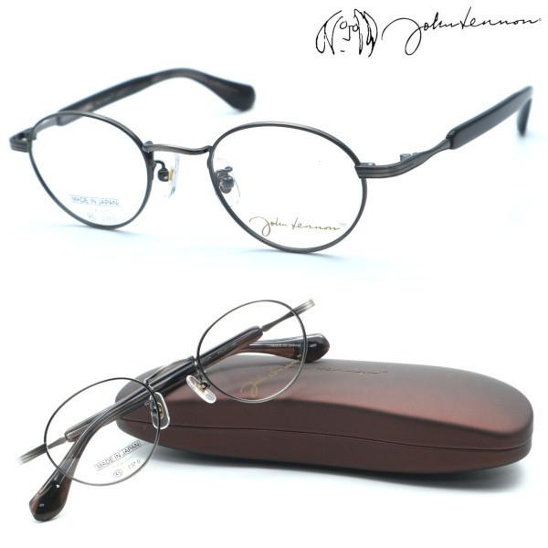 ボストン 丸メガネ メンズ レディース クラシック 送料無料 人気ブランドの