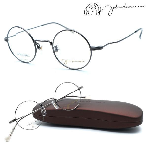 john lennon】ジョンレノン JL-1093 col.1 メガネ 度付又は度無レンズ