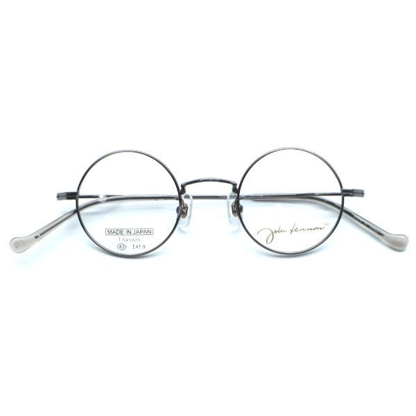 john lennon】ジョンレノン JL-1093 col.1 メガネ 度付又は度無レンズ