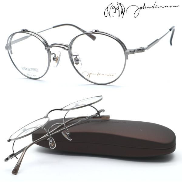 john lennon】ジョンレノン JL-1106 col.1 メガネ 跳ね上げ単式 度付