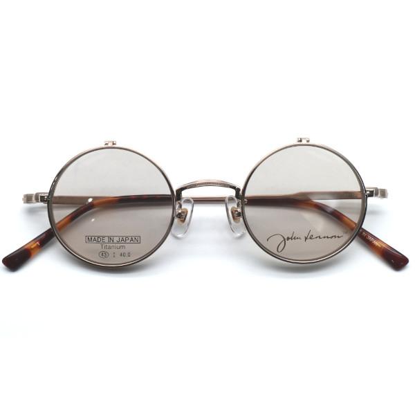 john lennon】ジョンレノン JL-1111 col.1 跳ね上げ式メガネ 度付又は