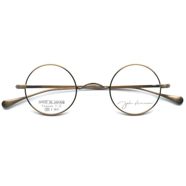 【john lennon】ジョンレノン JL-A105 col.3 メガネ　度付又は度無レンズセット 一山鼻パッド 【正規品】日本製 メンズ レディース ブランド 【送料無料】の画像