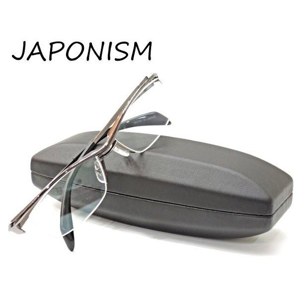 JAPONISM】ジャポニズム メガネ JN-639 col.03 度無レンズ標準装備