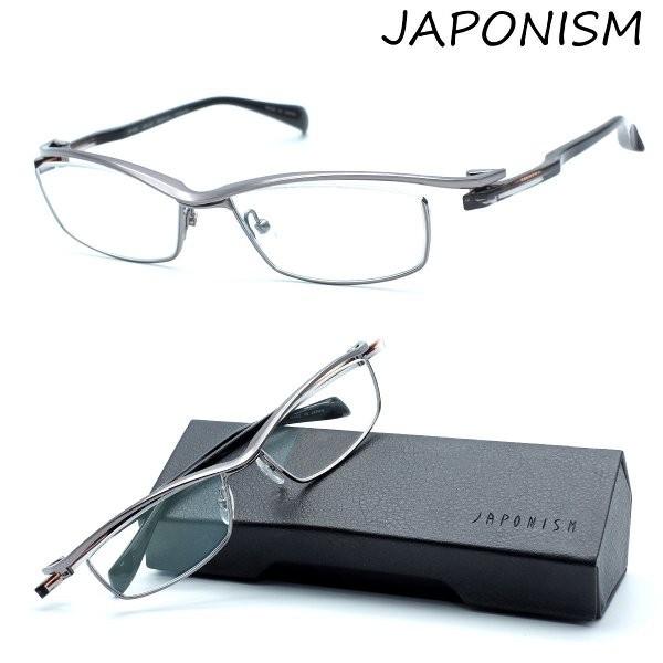 極美品JAPONISM JN-658 JAPONISM】ジャポニズム メガネ JN-658 col.03 度無レンズ標準装備