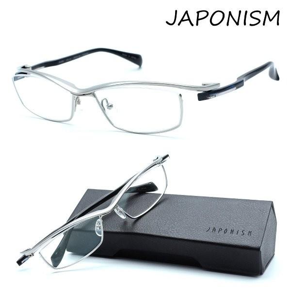 JAPONISM】ジャポニズム メガネ JN-658 col.01 度無レンズ標準装備